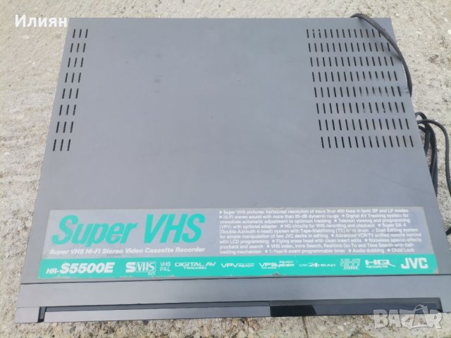 Видео рекордер , снимка 3 - Плейъри, домашно кино, прожектори - 42228109