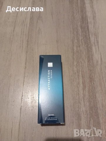 мъжки парфюми Avon , снимка 6 - Унисекс парфюми - 53740038