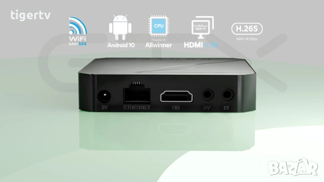 2026 МОДЕЛ! Geotex GTX-R3i mini 4K Гаранция, снимка 6 - Плейъри, домашно кино, прожектори - 53089601