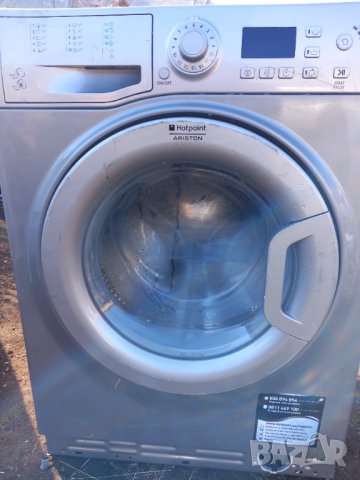 Продавам основна платка  за пералня WMG 722 S, снимка 5 - Перални - 44342035
