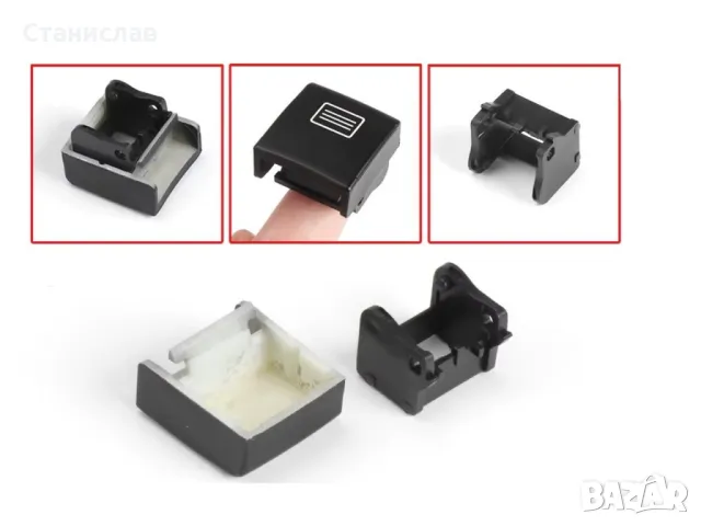 Mercedes B-Class W246 Капаче за люк , снимка 4 - Части - 50251934