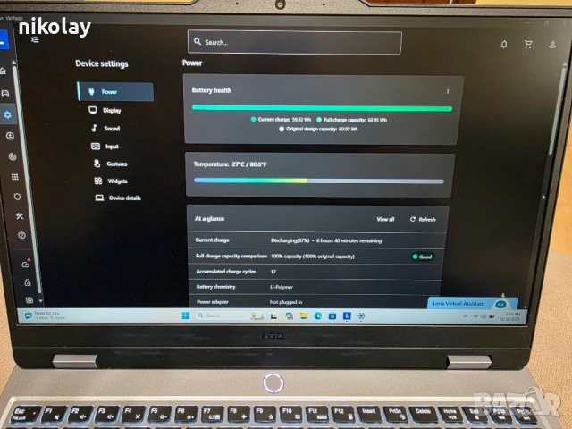 Лаптоп Lenovo LOQ 15AHP9, AMD Ryzen 7 8845HS, NVIDIA RTX 4050 6GB, снимка 6 - Лаптопи за игри - 52630608