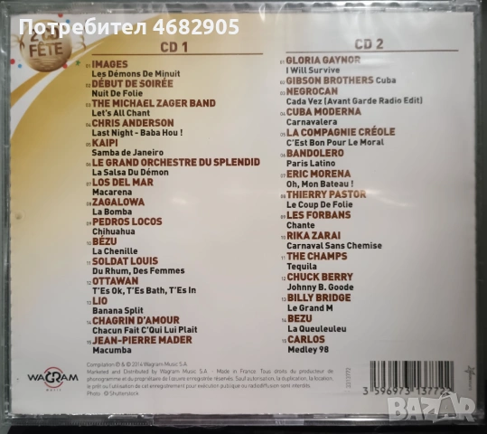 Vivа la fiesta, снимка 2 - CD дискове - 53149855