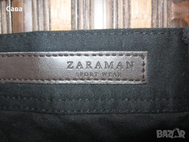 Панталон ZARA  мъжки,Л