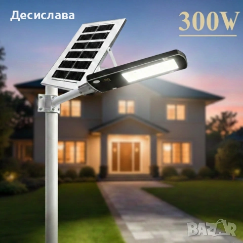Соларна LED улична лампа IP67 – 50W / 100W / 300W мощна светлина , снимка 4 - Соларни лампи - 53136188