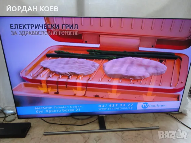 Samsung QE55Q7FAM 4K QLED,SMART ФЛАГМАНСКИ МОДЕЛ, снимка 5 - Телевизори - 49634272