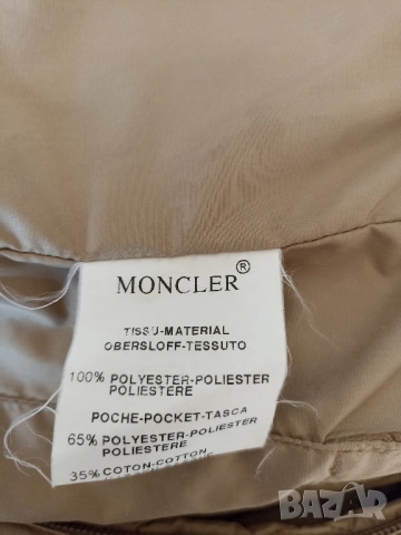 Дамски  оригинален елек Moncler, снимка 14 - Елеци - 51443740