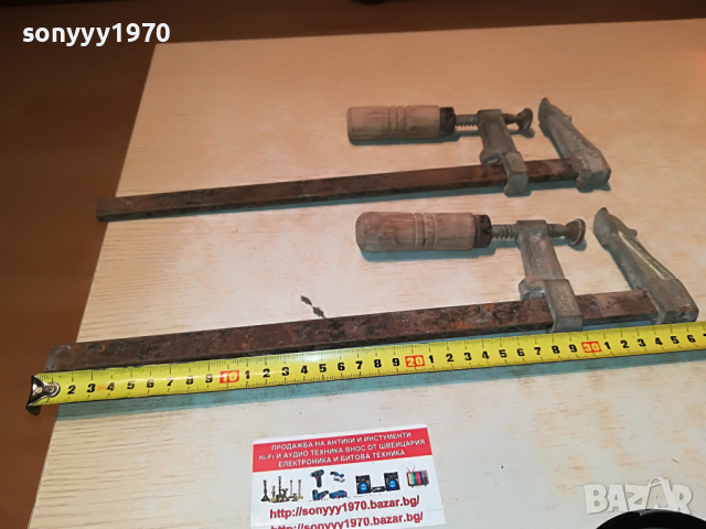 piher x2 стеги-внос германия 37см 1703222031