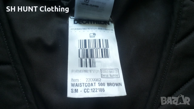 SOLOGNAC VEST размер M за лов риболов елек - 2289, снимка 15 - Екипировка - 53699999