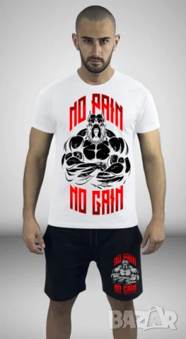 Мъжки екип  , снимка 13 - Спортни дрехи, екипи - 51150465