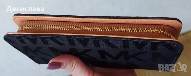 Портмоне MK, снимка 2 - Портфейли, портмонета - 34003581