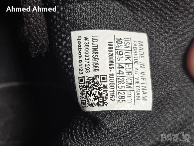 Reebok Сникърси WORK N CUSHION 44, снимка 7 - Маратонки - 55793382