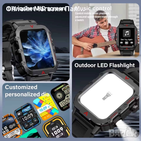 Смарт часовник LAXASFIT Q11 с LED фенер и мониторинг, снимка 6 - Смарт часовници - 52349468