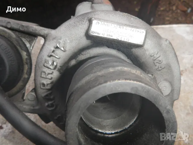 турбина за пежо 1900 тд, снимка 3 - Аксесоари и консумативи - 47916134