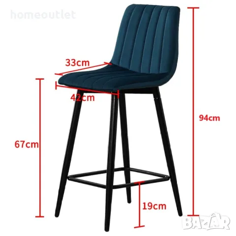 Бар стол с кадифена дамаска, к-т от 2бр - C-UDC051DGR, снимка 7 - Столове - 49098646
