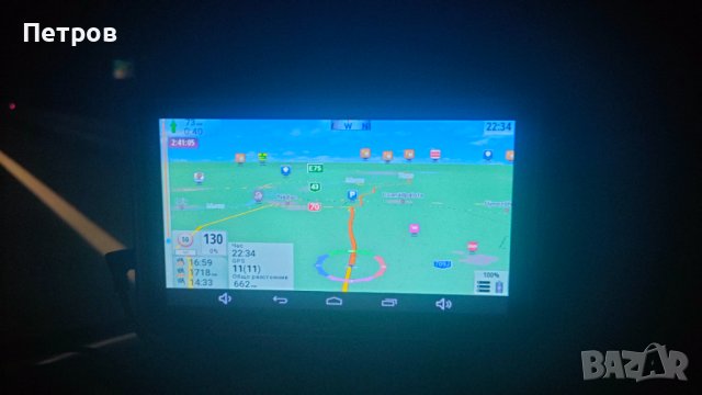 GPS Навигация West Road WR-A7768A, Android с остатъчна гаранция, снимка 2 - WEST ROAD - 41803517