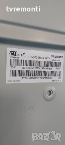 LED подсветка за дисплей CY-BT055HGHR1V за телевизор SAMSUNG модел GU55TU8079U, снимка 1 - Части и Платки - 41382657