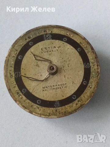 Механизъм с циферблат от стар ръчен часовник 51455, снимка 2 - Мъжки - 52270454