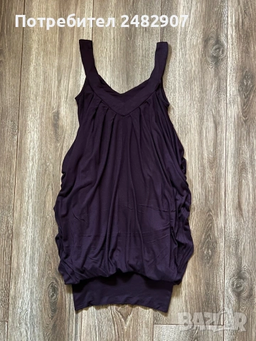 Ефектен дсмски потник BERSHKA