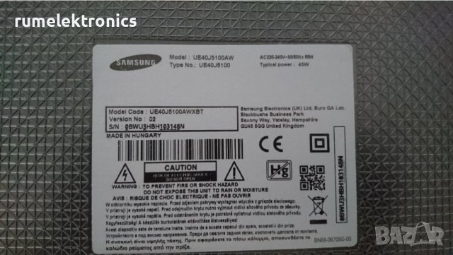 SAMSUNG UE40J5100AW, снимка 2 - Части и Платки - 42385638