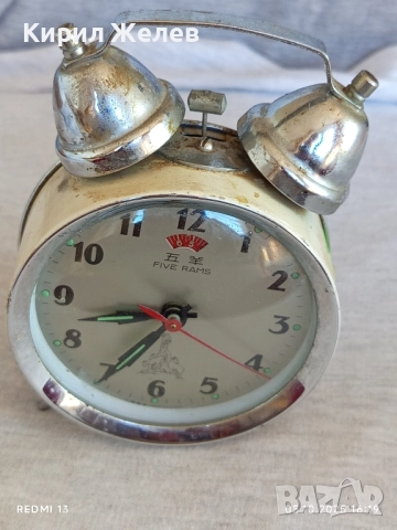 Стар механичен будилник FIVE RAMS CHINA за КОЛЕКЦИЯ ДЕКОРАЦИЯ 33101