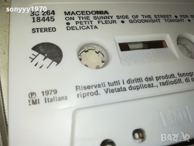 GRANDI DELLA CANZONE EMI ITALY-ORIGINAL TAPE 2005231846, снимка 17 - Аудио касети - 40769535
