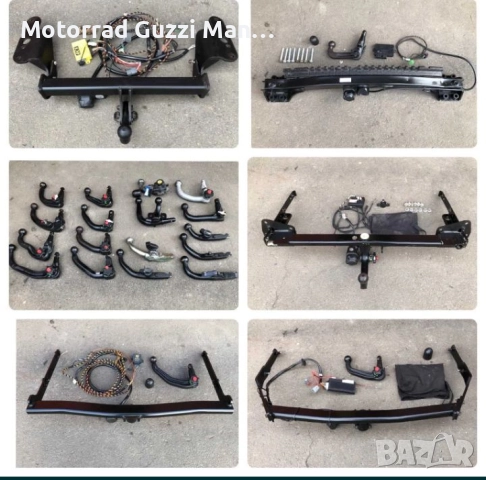 Тегличи за Бусове,Джипове,Автомобили.Тегличи за Почти Всякакви МПС. Нови и Употребявани.Над 999вида , снимка 6 - Части - 40604633