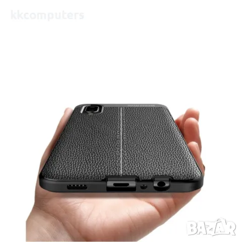 Samsung Galaxy A02 Удароустойчив Litchi Skin Калъф и Протектор, снимка 8 - Калъфи, кейсове - 48612209