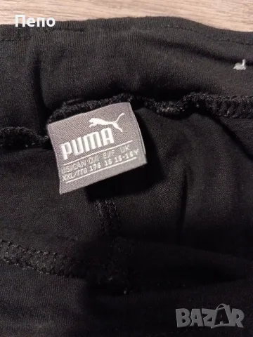 зпсмучен клин Puma, снимка 2 - Клинове - 56246734