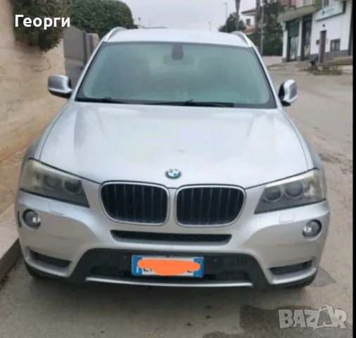 BMW X3 2.0 2012 184к.с., снимка 2 - Части - 56070345