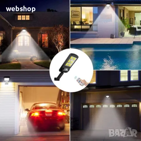 ПРОМО!! 3 броя 300W LED Соларна лампа COB със сензор за движение, стойка и дистанционно, снимка 4 - Соларни лампи - 48662044