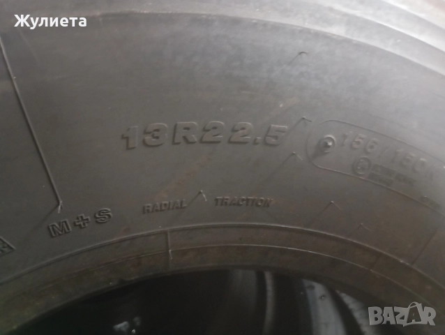 Bridistone 13R22.5 Товарен камион , снимка 6 - Аксесоари и консумативи - 51985683