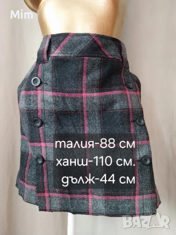 S/XL Различни модели и цветове къси поли , снимка 9 - Поли - 52289300