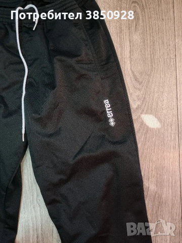 детско спортно долнище 