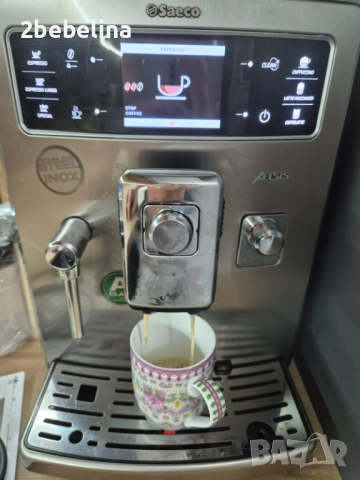 Saeco Xelsis inoks - внос от Австрия , на малко продукти , пълен комплект и консумативи., снимка 2 - Кафемашини - 52668067