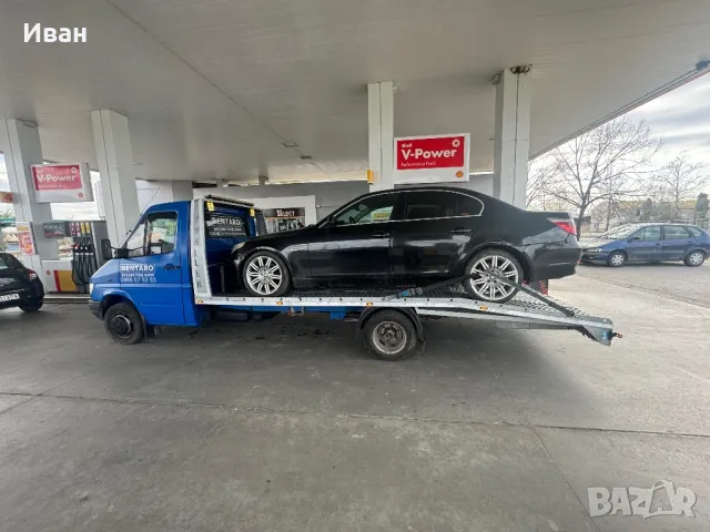 изкупува автомобили, джипове и бусове за части/скрап, снимка 1