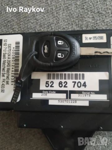 Saab 9-3 2.0t 98-02 Комфорт модул , TWICE 5262704, снимка 8 - Части - 51018553