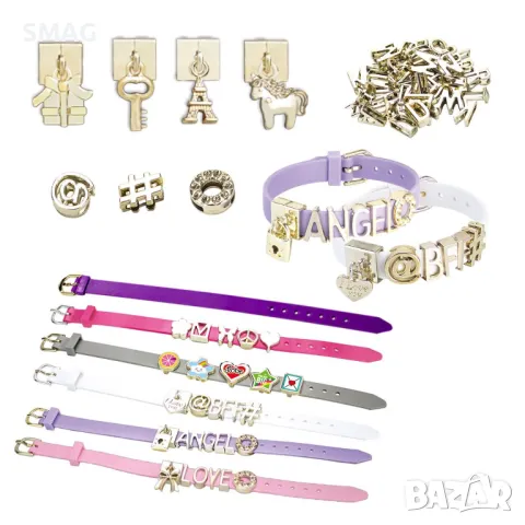 Комплект за изработка на Гривни с Послания S_1246767, снимка 3 - Образователни игри - 49253205