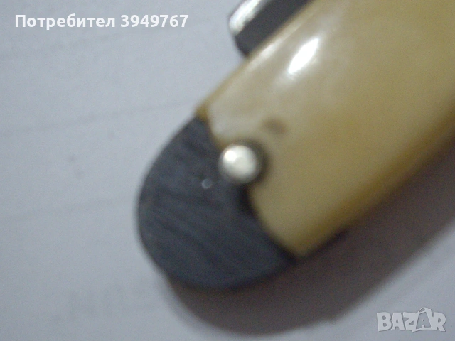 Стар бръснач., снимка 6 - Други ценни предмети - 53419707