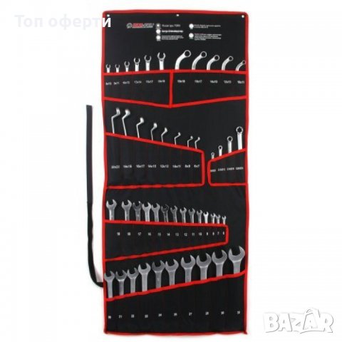 Комбиниран комплект ключове 47ч. - Marpol, снимка 6 - Ключове - 40217893