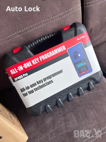 AUTEL IM508s + XP400pro + Gbox3, снимка 2 - Друга електроника - 50851387