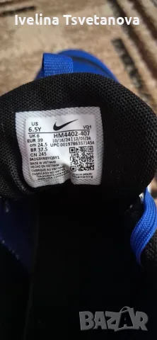 Маратонки Nike Cosmic Runner, снимка 3 - Маратонки - 56058488