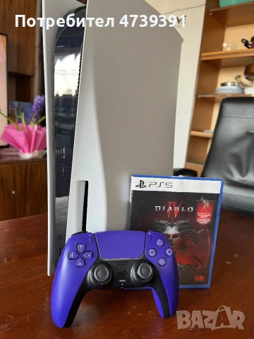 playstation 5 disc edition