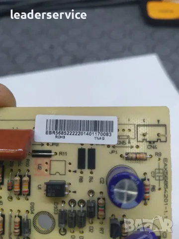 EAX56854201 главна платка за управление (PCB) 