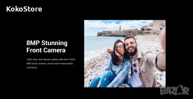 НОВ Противоударен и водоустойчив телефон, снимка 11 - Телефони с две сим карти - 48325481