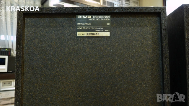 AIWA SX-NR30 - 45 Евро, снимка 5 - Тонколони - 53726756
