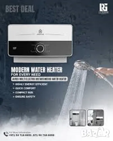 Висок клас проточен бойлер ARISTON Multi 9.5kW НА НАМАЛЕНА ЦЕНА, снимка 5 - Бойлери - 44673242