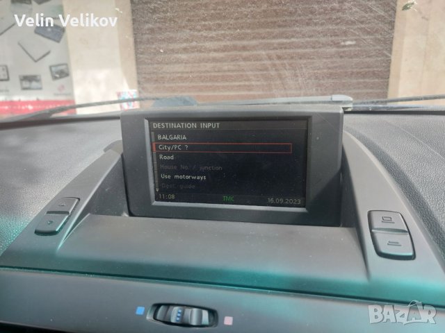 DVD диск с най-новите навигациионни карти за BMW X3 MK4, снимка 8 - Аксесоари и консумативи - 42210329