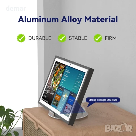 Премиум стойка за Show 15 (1-во, 2-ро поколение), Show 21, алуминиева, сребриста, снимка 6 - Друга електроника - 51373440