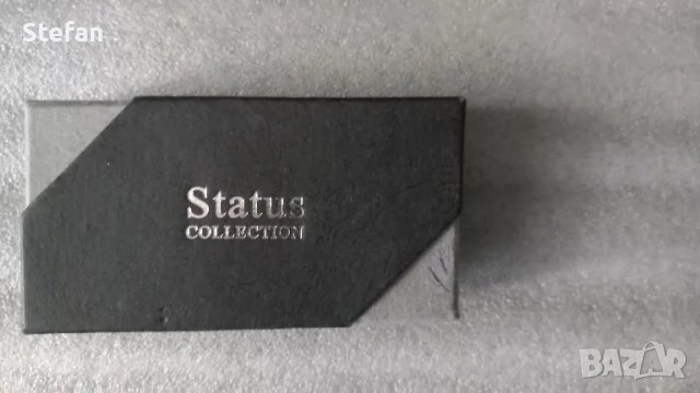 Стара броеница